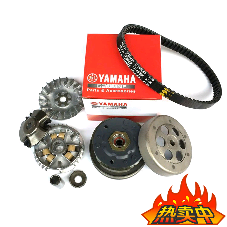 Original plant Mountain leaf Qiaog Fuxi Ling Eagle ZY100JOG100 Liying after wheel rear belt disc clutch