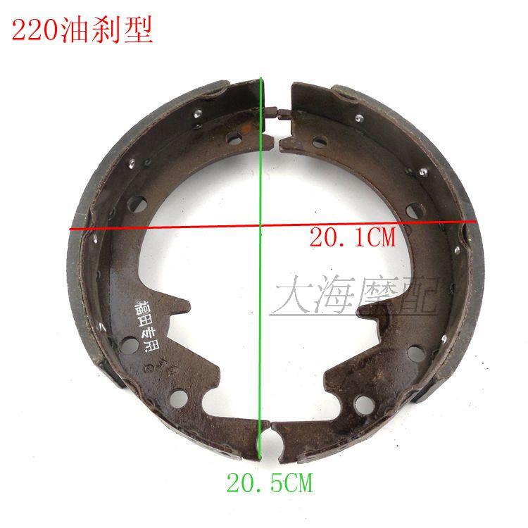 Phanh xe điện Khối phanh ba bánh điện Phanh sau mảnh phanh 130 160 180 200 má phanh - Pad phanh má phanh cơ xe máy