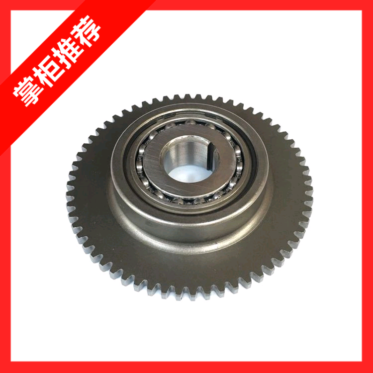 Motor scooter GY6 125150 scooter starting disc beyond the clutch assembly to be integrated