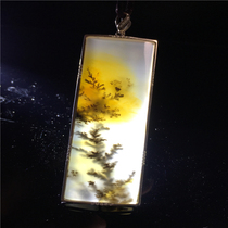 Natural yellow dragon jade water plant flower brand inlaid water plant flower brand A water plant collection gift with certificate A goods