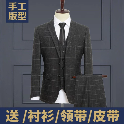 Комплект, пиджак классического кроя, свадебное платье, костюм, 3 предмета, облегающий крой