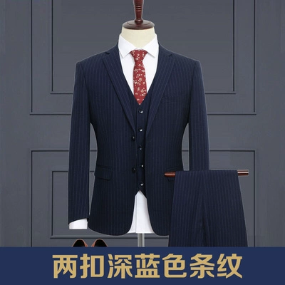 Комплект, пиджак классического кроя, свадебное платье, костюм, 3 предмета, облегающий крой