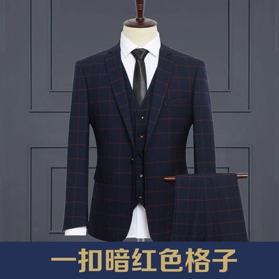 Комплект, пиджак классического кроя, свадебное платье, костюм, 3 предмета, облегающий крой