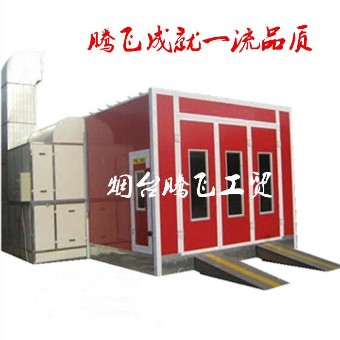 Manufacturers custom standard car paint booth spray booth dust-free and environmentally friendly car maintenance equipment
