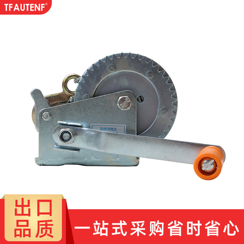 Tractor Car Big Bear correction instrument manually traction manual pull car body correction platform maintenance tool