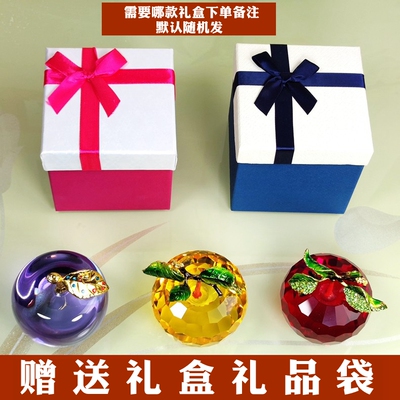 水晶苹果摆件客厅样板房柜台前台装饰品礼物520情人节男生女朋友
