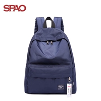 SPAO Школьный рюкзак, сумка, надевается на плечо, для влюбленных