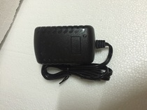 Panasonic MC-WRB55 MC-WRD55 Smart vacuum cleaner Sweeping robot Power adapter charger