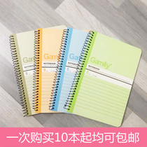 Happy Star A5 Coil Notebook Office High Quality 50 Notepad Student Diaries Cardboard Cover Gift Book