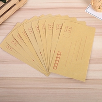Yellow Envelope Post Standard Envelope Wage Bag Envelope Wage Bag Envelope Letter Paper Multi-Specification Optional