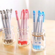 East Asian Pen DONG-A Korea East Asian Water Pen 0 4mm Fog Bar Neutral Pen Frosted Pen