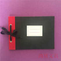 Financial supplies 32K 16k cardboard account book cover Cover Cover account page clip account book account skin