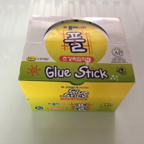 South Korea solid glue office Korean stationery small solid glue handmade class solid glue stick 8g 30 boxes