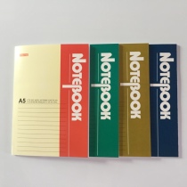 New wind A5 soft copy notebook 40 60 80 100 pages of high quality diary glue office student notepad