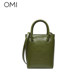 Omi omi bag women's new handbag versatile fashionable shoulder crossbody bag simple trendy niche bucket bag for women
