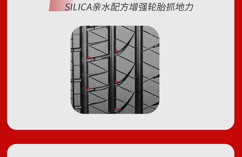 Lốp Chaoyang 225/60R17 xe du lịch xe thành phố lốp SUV SU319 điều khiển và cầm nắm thoải mái mâm lốp ô tô lốp ô tô cũ giá rẻ