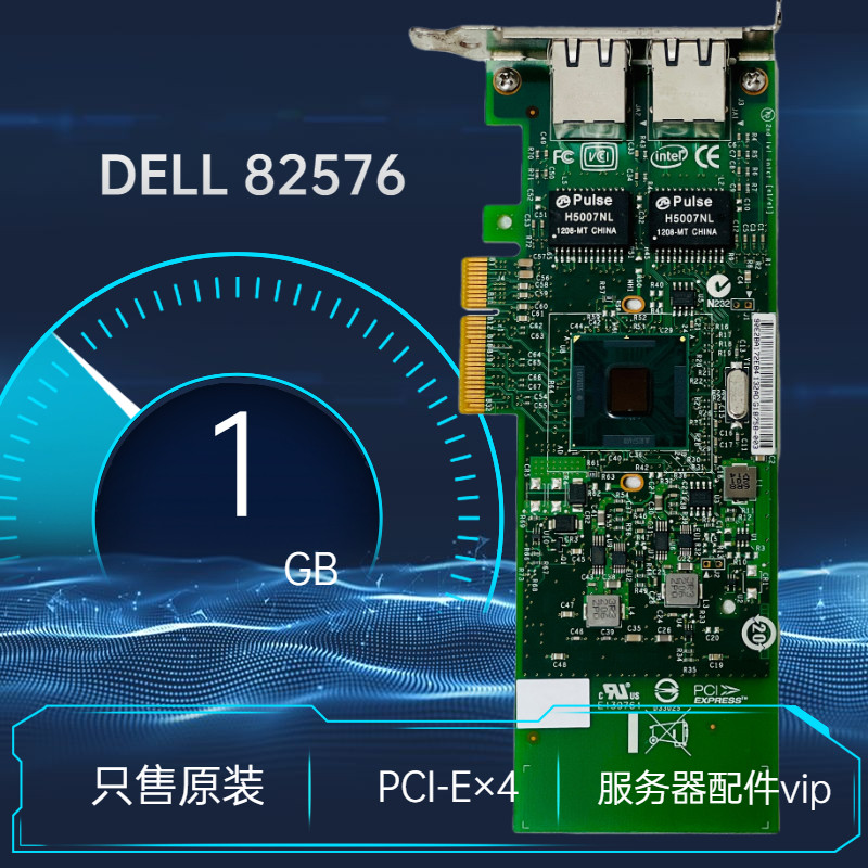 Original DELL Dual Port Gigabit NETWORK CARD 82576GBB E1G42ET PCI-E 0G174P JP8D1