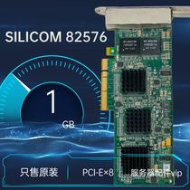 intel silicomPEG416-CX-RoHS PEG415 82576 quad one thousand trillion electrical outlet Ethernet card