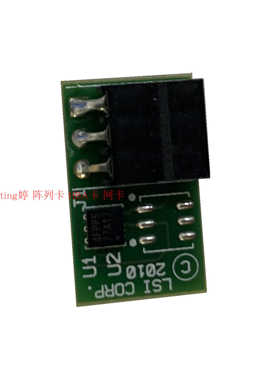 LSI SSD physical acceleration key LSI00290 Cachecade PRO 2 0 9361