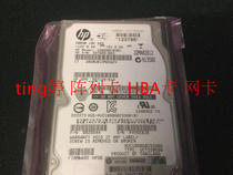 HP 653957-001 652583-B21 600G 10K 2 5 SAS G8 G9 Hard drive original