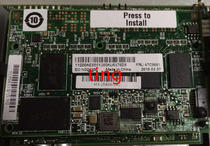 IBM 47C8661 47C8658 1GB Cache IBM M5210 5200 5210E Array card 1G Cache