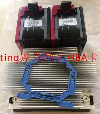 HP DL388 DL380 G9 Heat sink 747608-001777290-001 Fan 747597-001