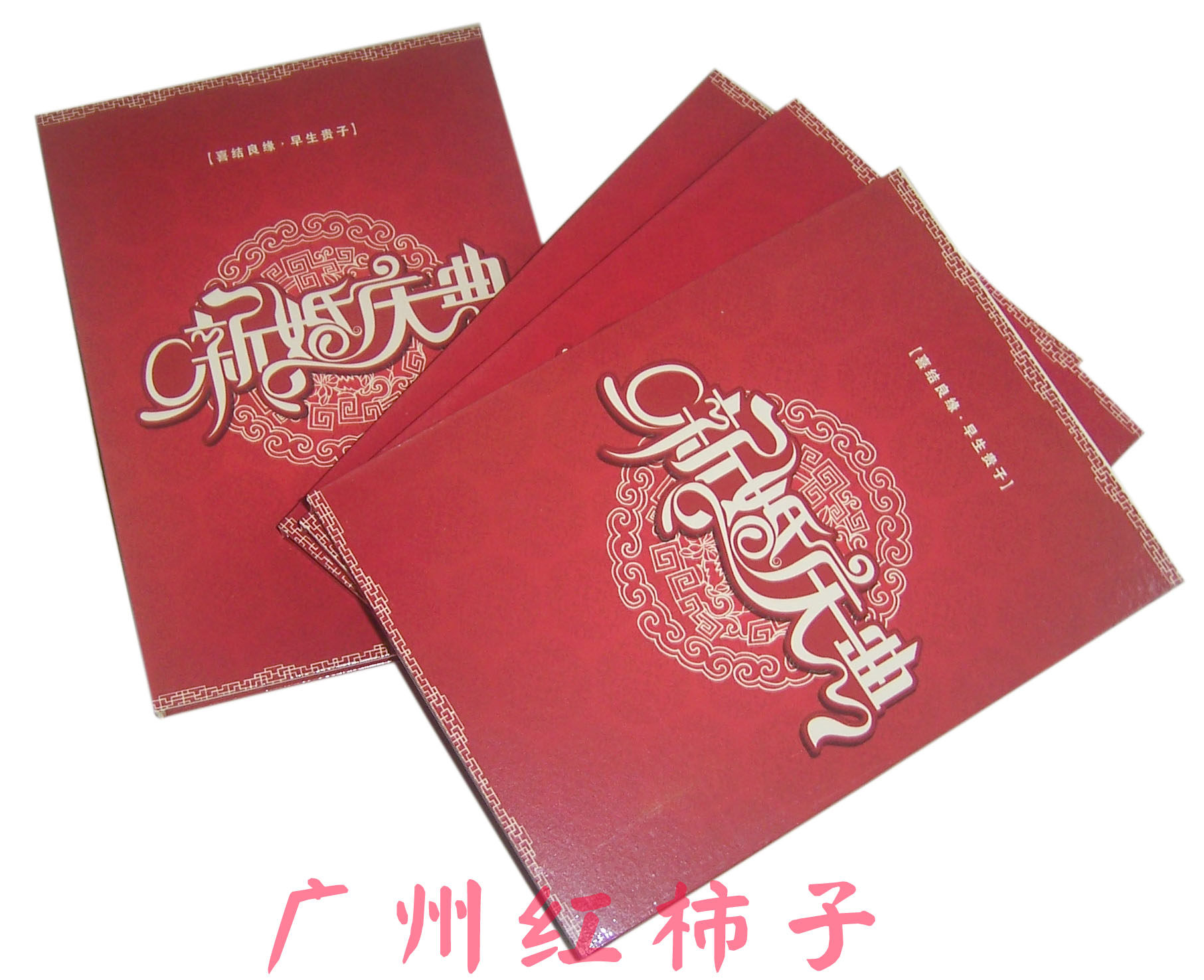 DVD Box Wedding Celebration CD Box Newlyweds Wood CD Box Classic Hide Wooden Case with double sheet