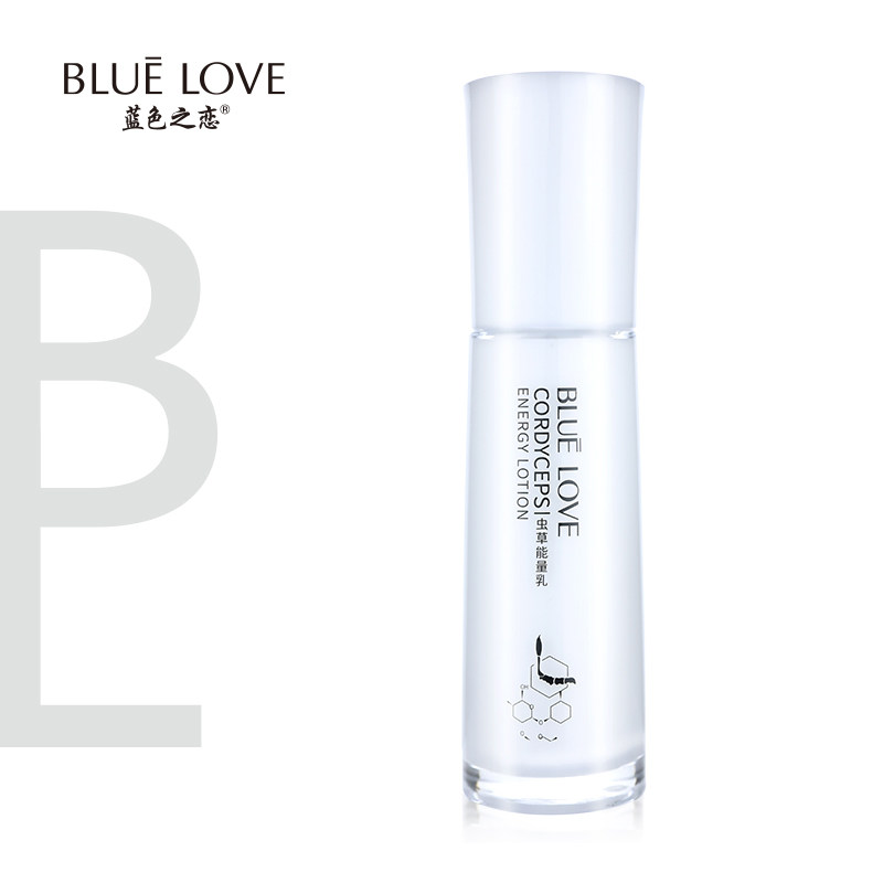 Blue Love Cordyceps Energy Milk Lady Student Moisturizing Moisturizing Oil Control Moisturizing Cream Emulsion Skin Care Products