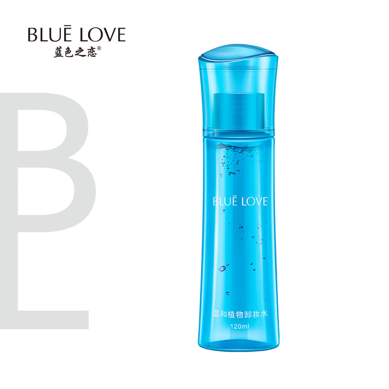 Blue Love Face Modestly Clean No Irritated Makeup Remover Water Deep Clean Eye Lip Gloss Makeup Remover Makeup Remover