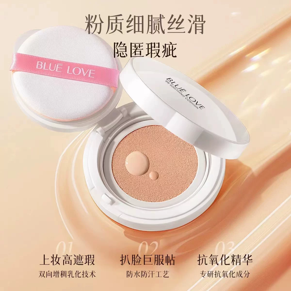 Универсальная помада? Actually Chinese input: " Soft heel, BB cream, foundation, brightening concealer, powder, makeup primer, long-term effect, skin tone brightening, natural makeup"