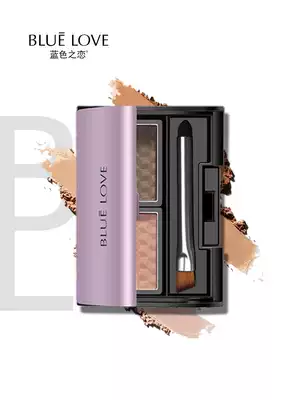 Blue love three-color eyebrow powder female waterproof sweat-proof thrush not dizzy, natural lasting not fading two-color