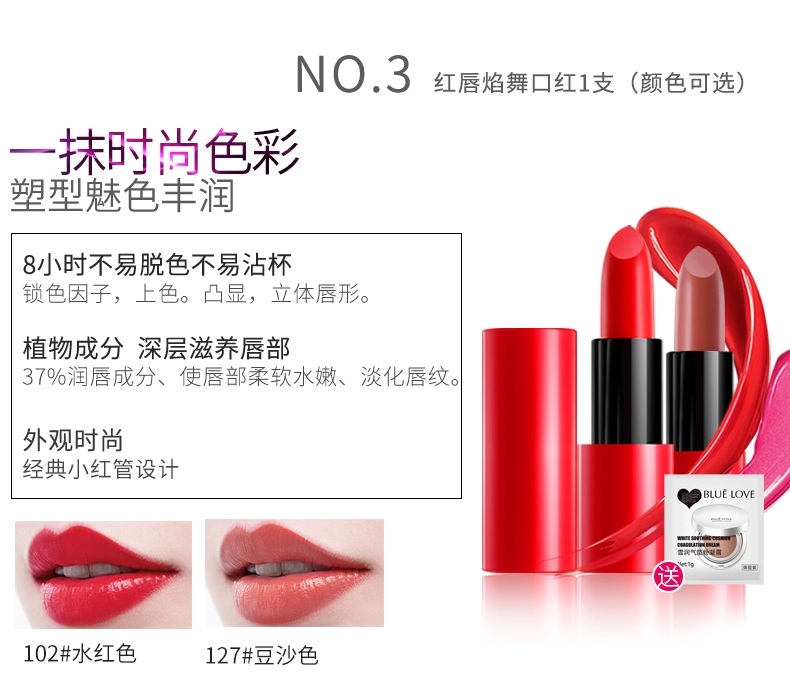 Màu xanh tình yêu cho người mới bắt đầu trang điểm trọn bộ