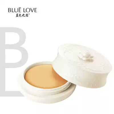 Blue love repair concealer female concealer cover scar acne Mark moisturizing face long-lasting waterproof