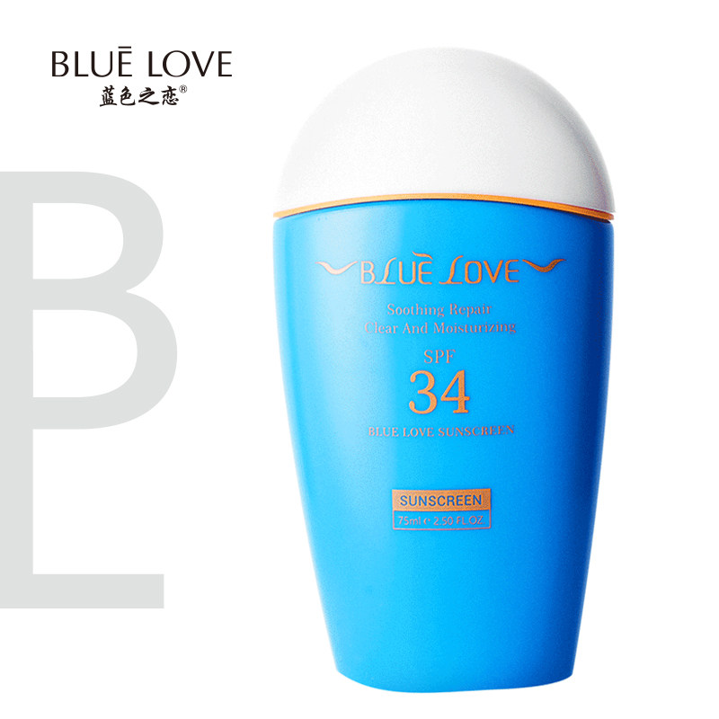 Blue Love Sunburn Breast outdoor moisturizing Isolation Facial Facial AntiUV Sunburn Students