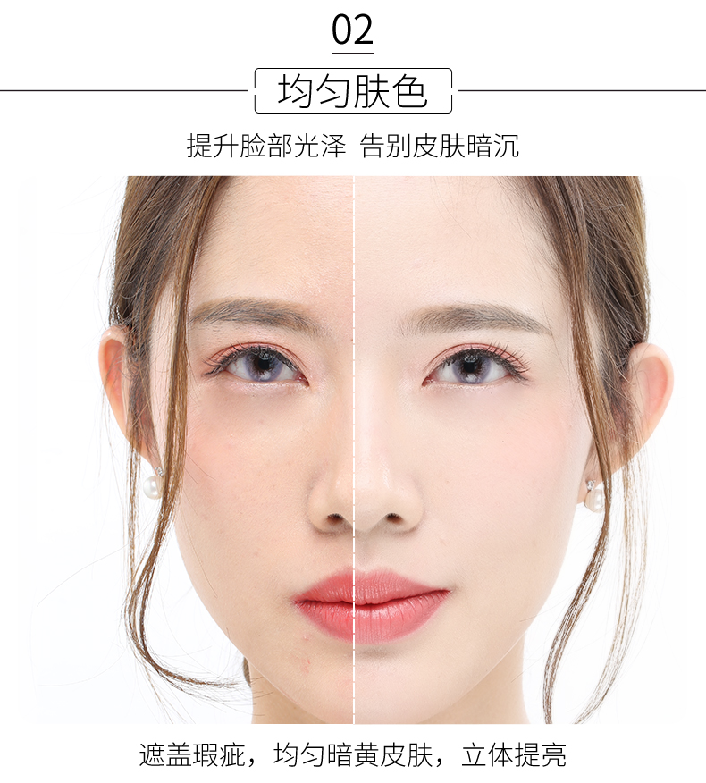 Màu xanh tình yêu tự nhiên sửa chữa năng lực bột chống thấm dầu kiểm soát ẩm khô bột che khuyết điểm kéo dài phấn trang điểm bột lỏng nữ chính hãng - Quyền lực phấn phủ bột laura mercier