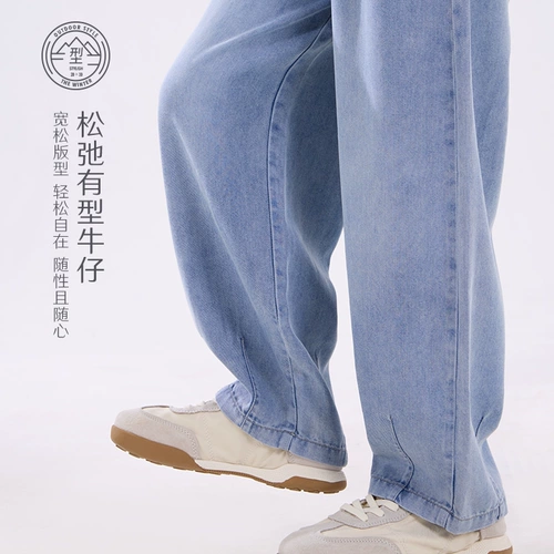 Летние тонкие штаны, детские ретро джинсы, подходит для подростков, свободный прямой крой, в западном стиле, детская одежда