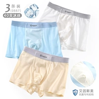 Установка класса 3 0557 ICE Silk/Antibacterial Patent Gear Gear