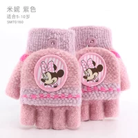 Минни 70160 Фиолетовый