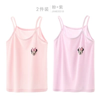 Розовый+фиолетовый jxab3002d