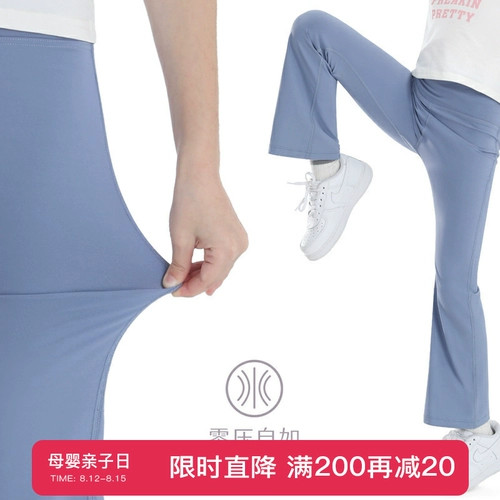 Дисней, акула, детские штаны, штаны-клёш, спортивные леггинсы, облегающий крой, подходит для подростков