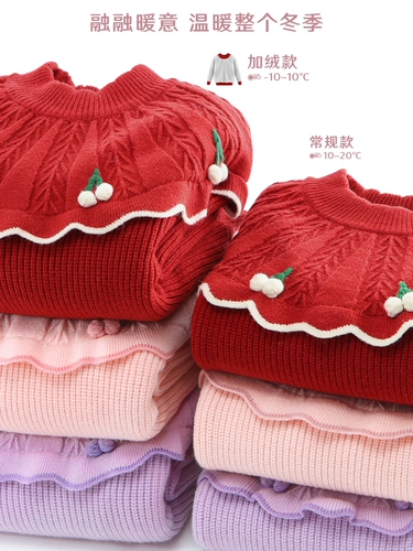 Детский трикотажный свитер, демисезонный бархатный приятный телу удерживающий тепло лебедь, увеличенная толщина, подходит для подростков, детская одежда