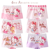 [6 штук -модель] 6 Плоский угол KTN198 [Продукт первого класса класса A]