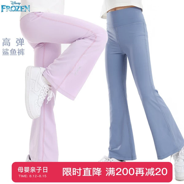 Товары от 多家妙武童鞋加盟店