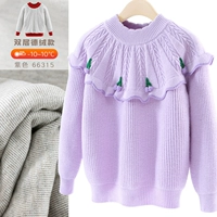 Сиреневый, флисовый