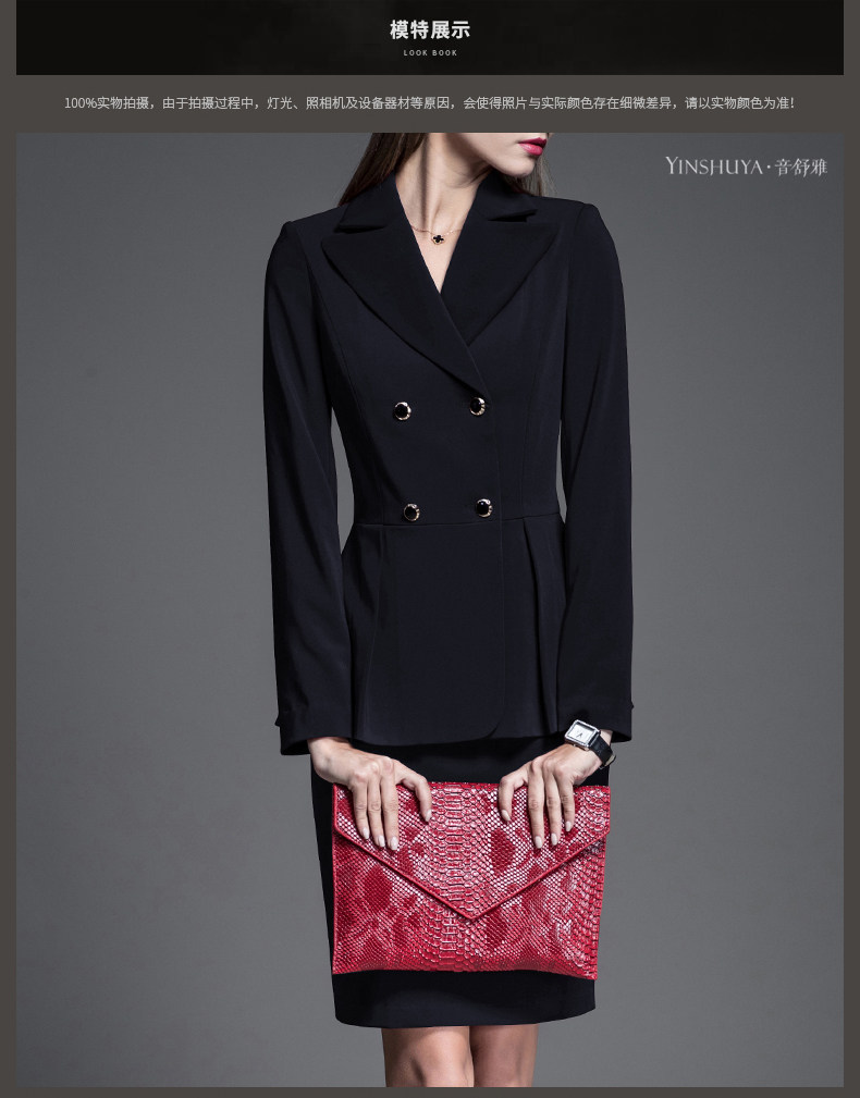 Tailleur femme - Ref 3244158 Image 10