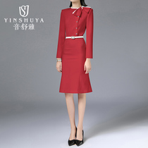 Red Dress Skirt Woman Autumn Winter Suits to Work Temperament Cashiers Pro Fashion Podcast Ortho Dresser Workwear