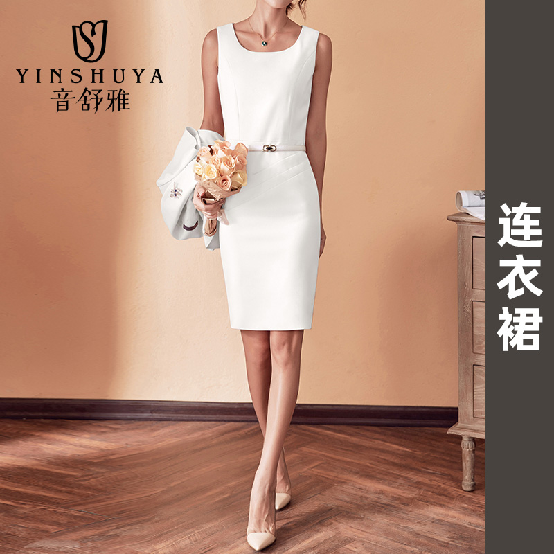 Chuyên nghiệp phù hợp với phụ nữ mùa hè thời trang phù hợp với tính khí ngắn tay kinh doanh váy trắng cơ thể cao cấp váy nổi tiếng