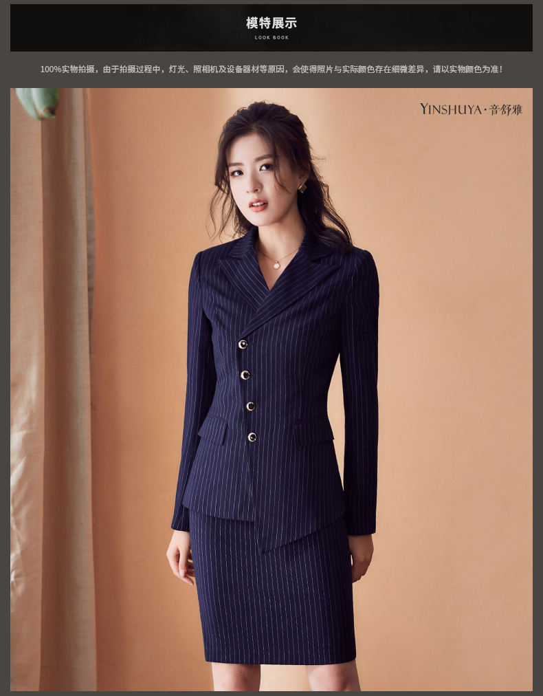 Tailleur femme - Ref 3244791 Image 12