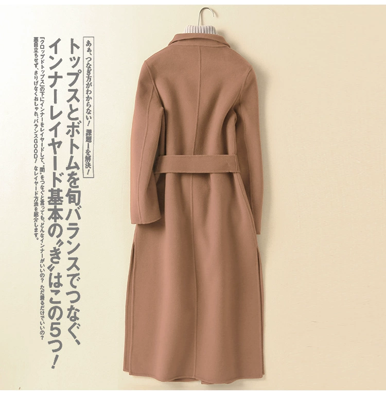 Áo khoác hai mặt, len, áo cashmere dài, mùa đông, phiên bản mới của Hàn Quốc, thắt lưng, giải phóng mặt bằng trái mùa áo dạ nữ dáng ngắn