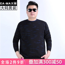 EAMAX plus size men's winter fat men plus size round neck knitwear bottoming sweater thick sweater M781